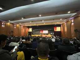 Asamblea Nacional Cafetera